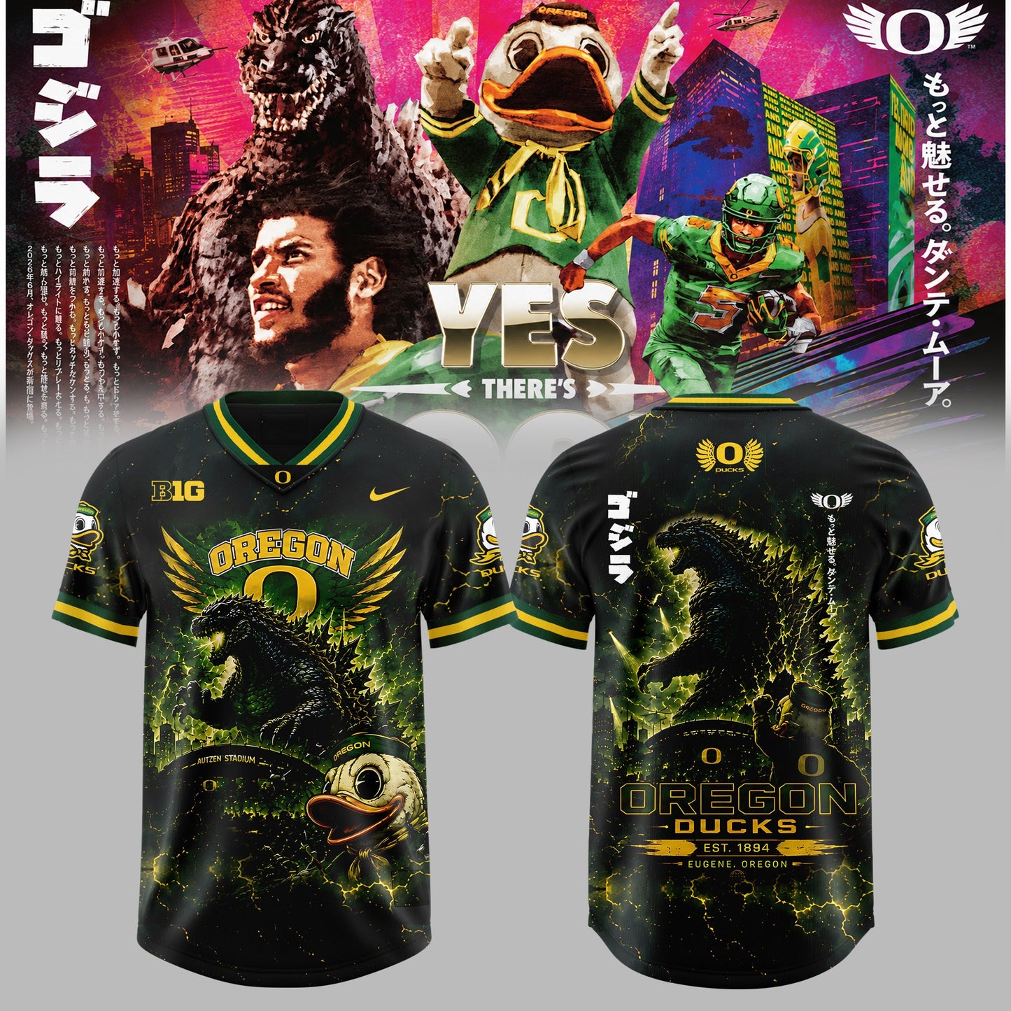_ Oregon Ducks x Godzilla Edition Football Jersey
