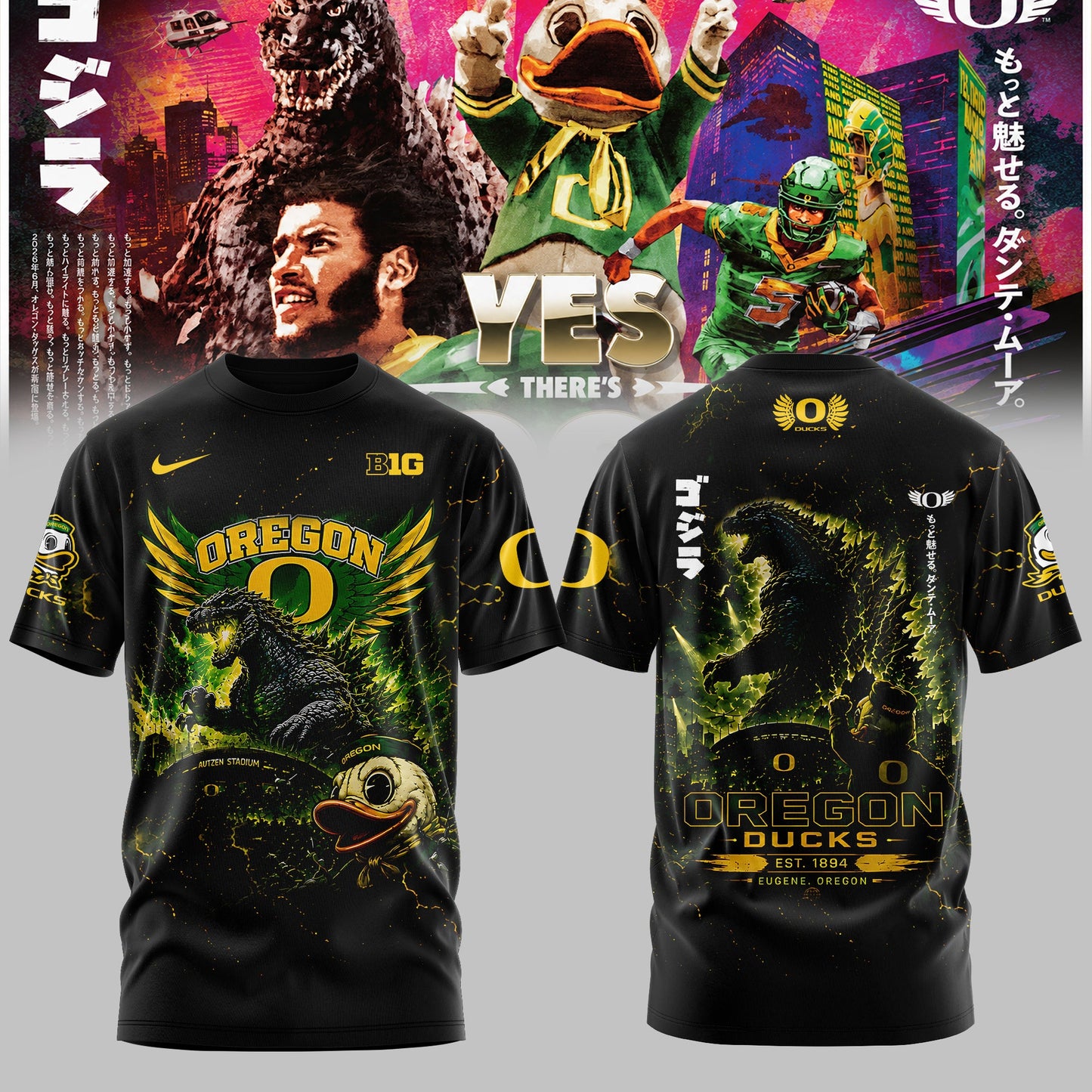 _ Oregon Ducks x Godzilla Edition Tee