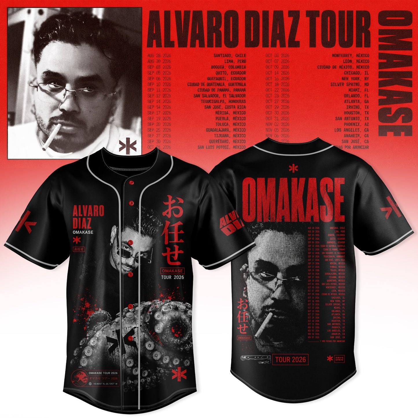 Álvaro Díaz Omakase 2026 Tour Merch Jersey