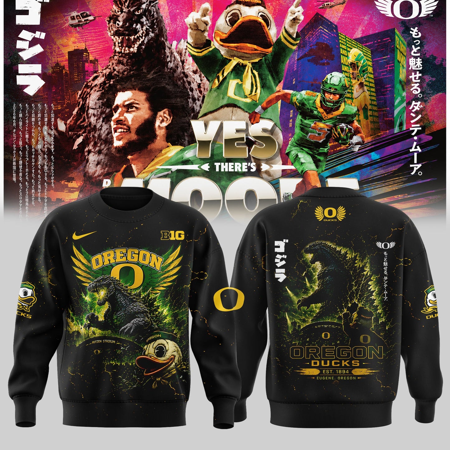 _ Oregon Ducks x Godzilla Edition Sweatshirt