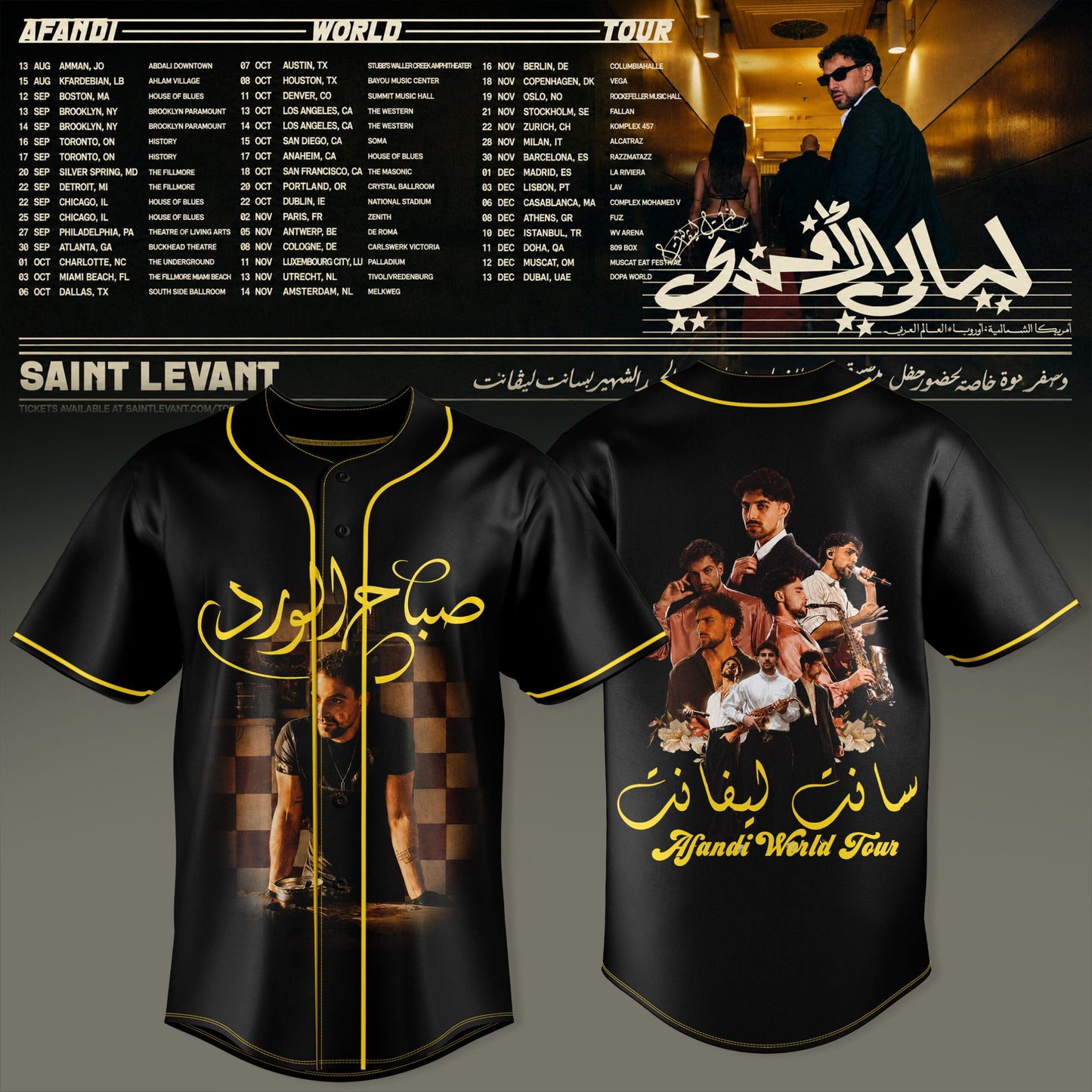 _SAINT LEVANT – AFANDI WORLD TOUR JERSEY