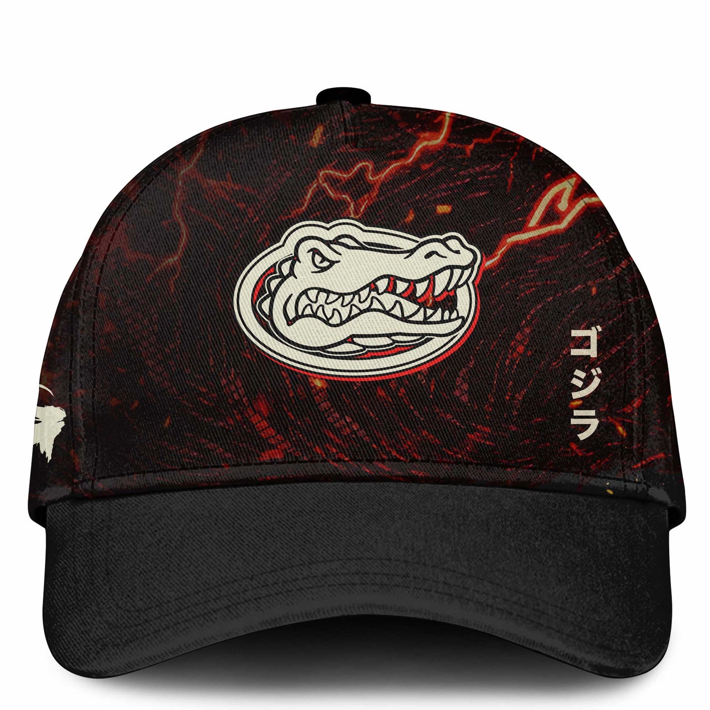 FLO Special Godzilla Minus Zero Limited Edition Jersey