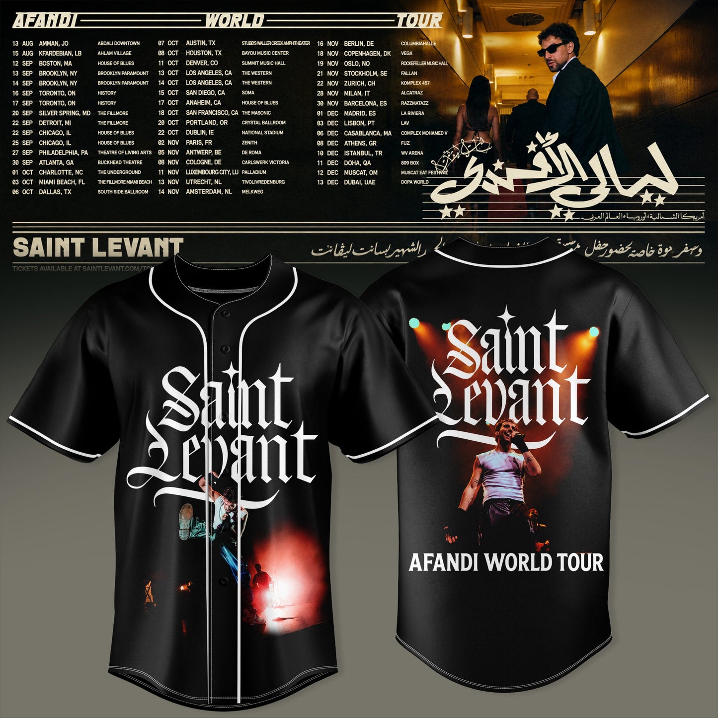 _SAINT LEVANT – AFANDI WORLD TOUR JERSEY
