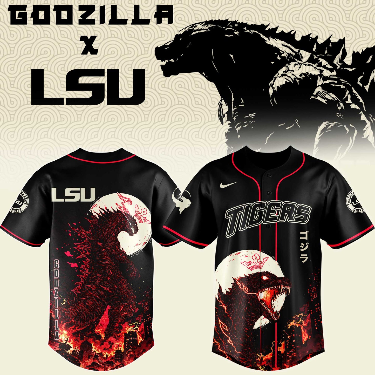 LSU Special Godzilla Minus Zero Limited Edition Jersey