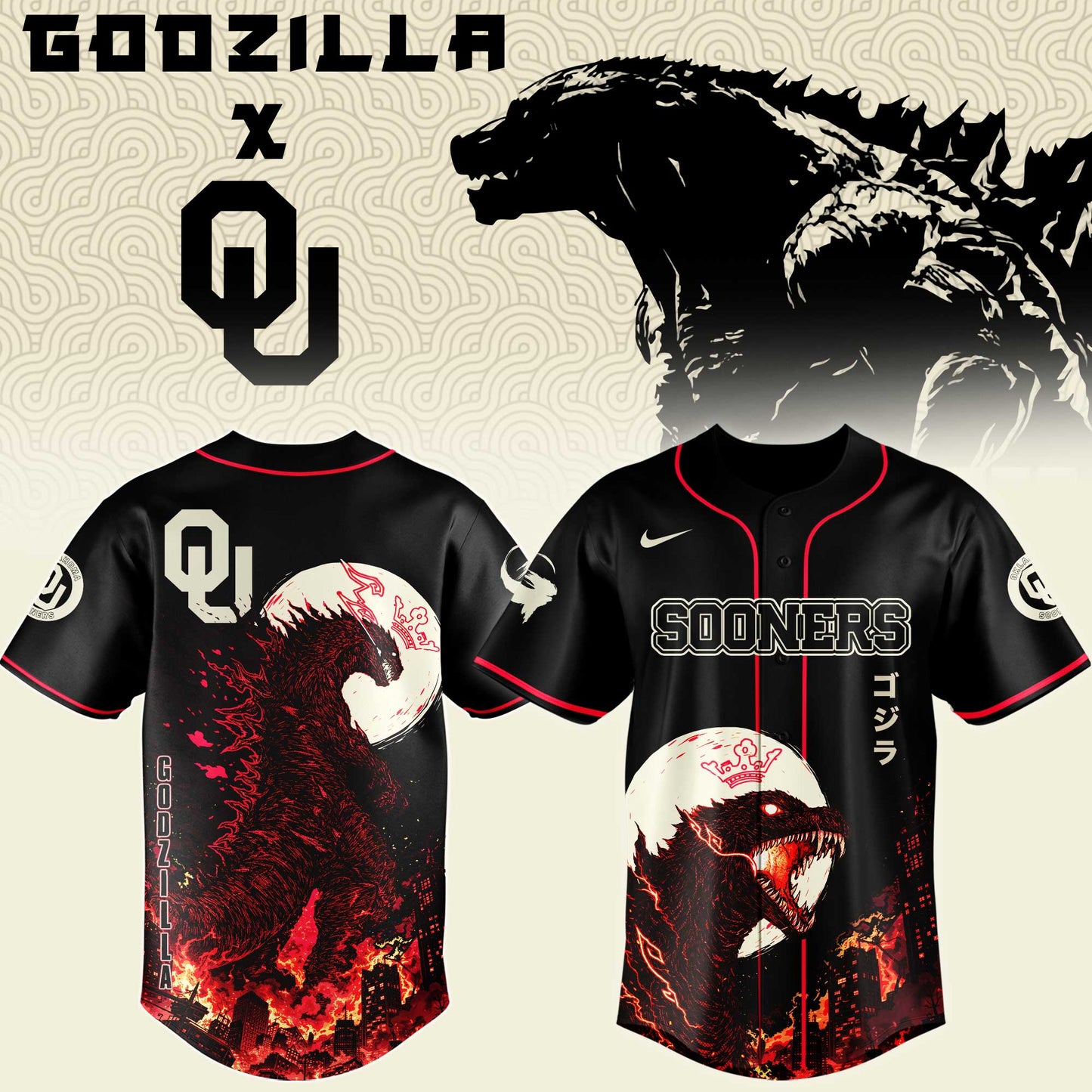 OKL Special Godzilla Minus Zero Limited Edition Jersey