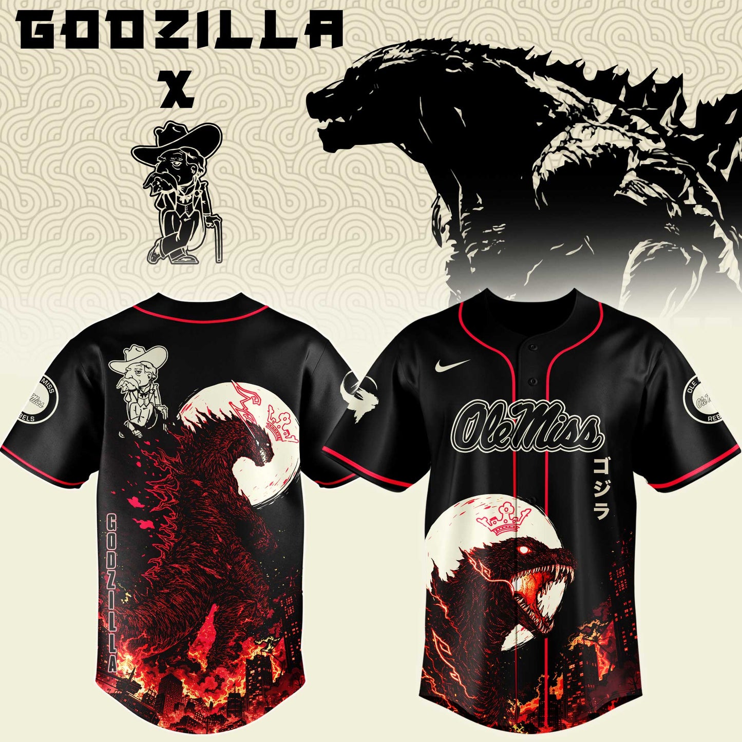 OLE Special Godzilla Minus Zero Limited Edition Jersey