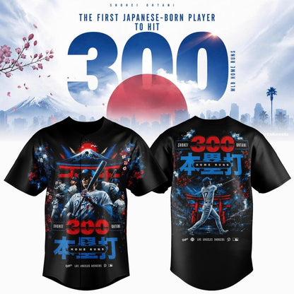 Shohei Ohtani 300 Home Runs Mount Fuji Cherry Blossom Limited Edition Jersey